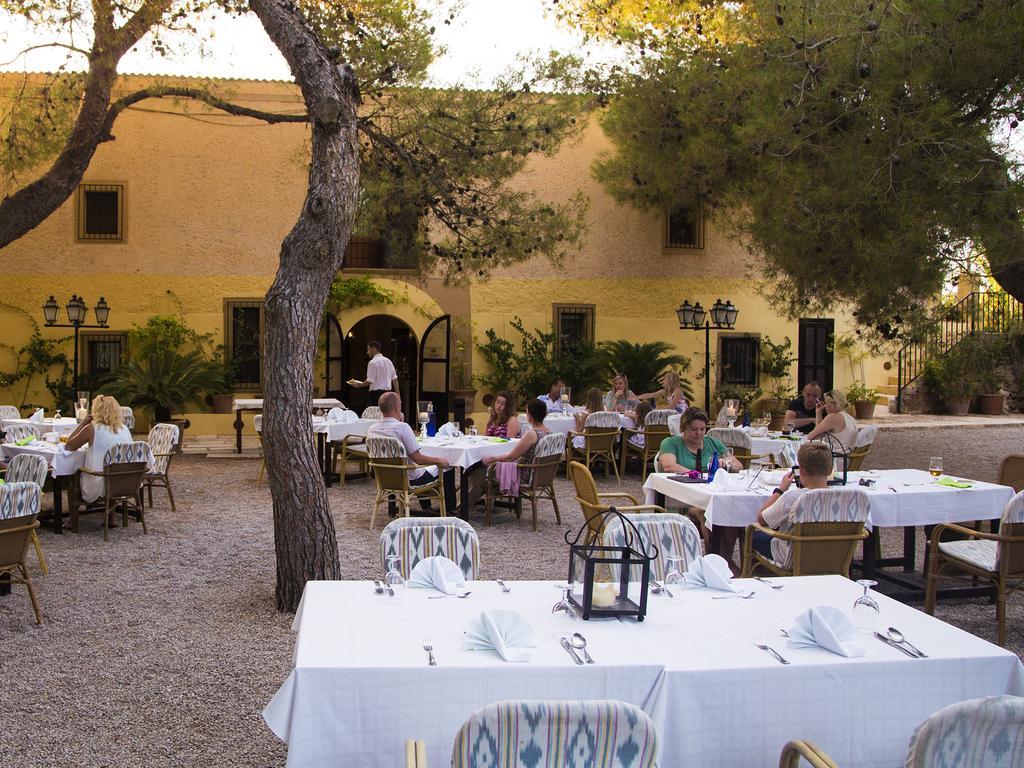 Rural Predio Son Serra Country house *