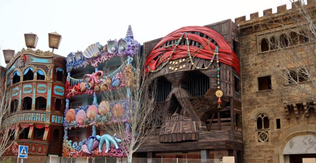 Pirates Village Apartamento *