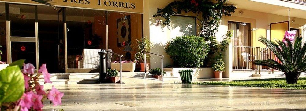 Cabot Tres Torres Apartamento *