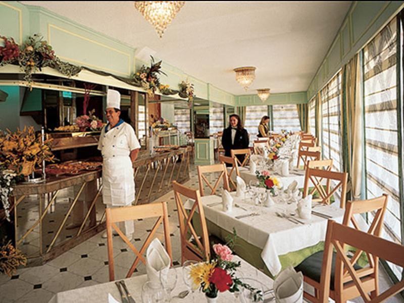 Palmira Paguera Hotel