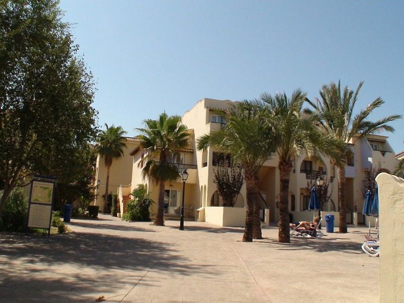 Apartahotel Globales Bouganvilla Sa Coma (Mallorca)