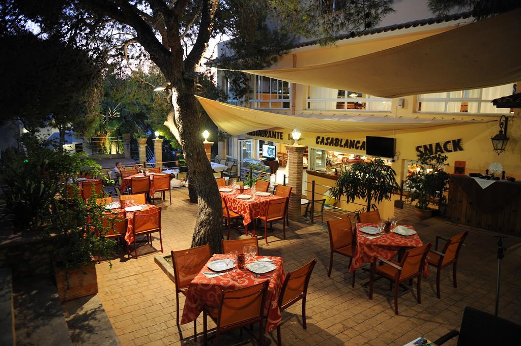 Apartahotel Playa Ferrera 3*