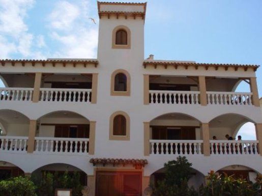Apartamento Apts Rosa Mar *