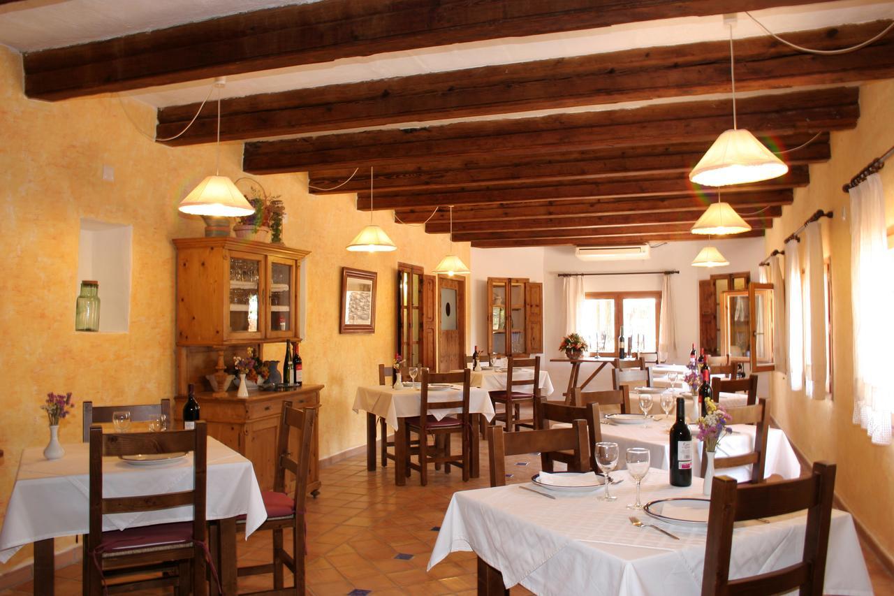 Son Guardiola Casa rural