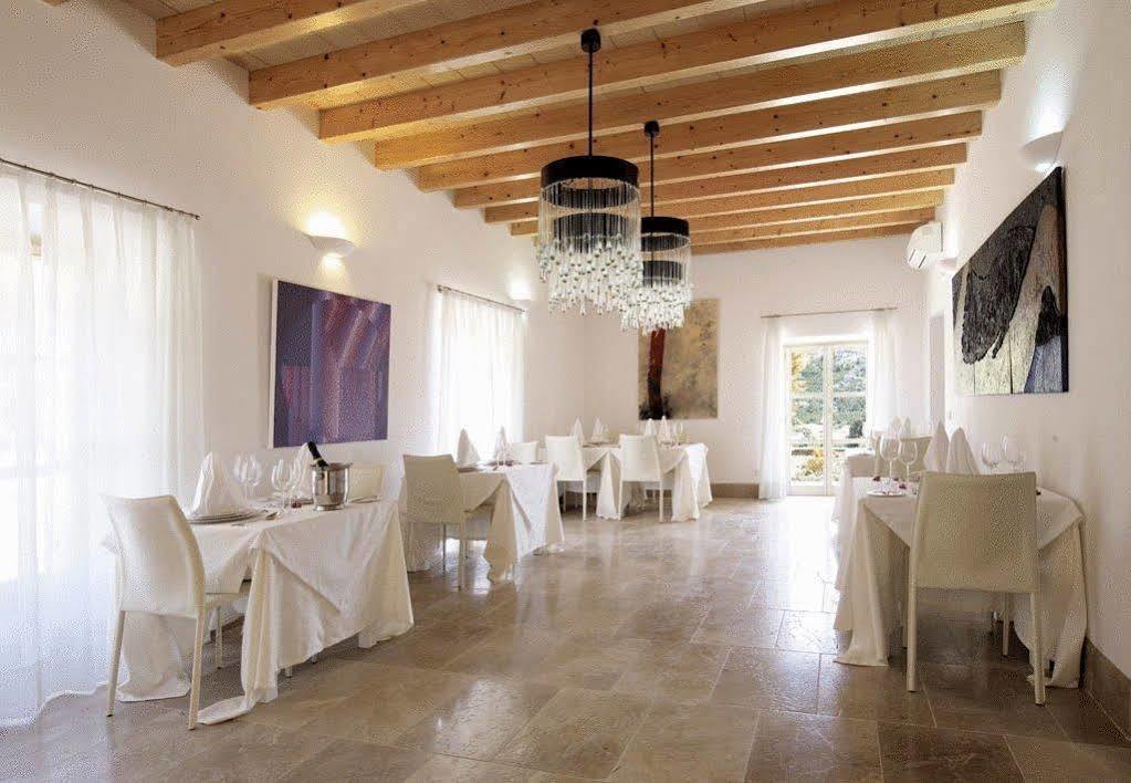 Son Simó Vell Agroturismo