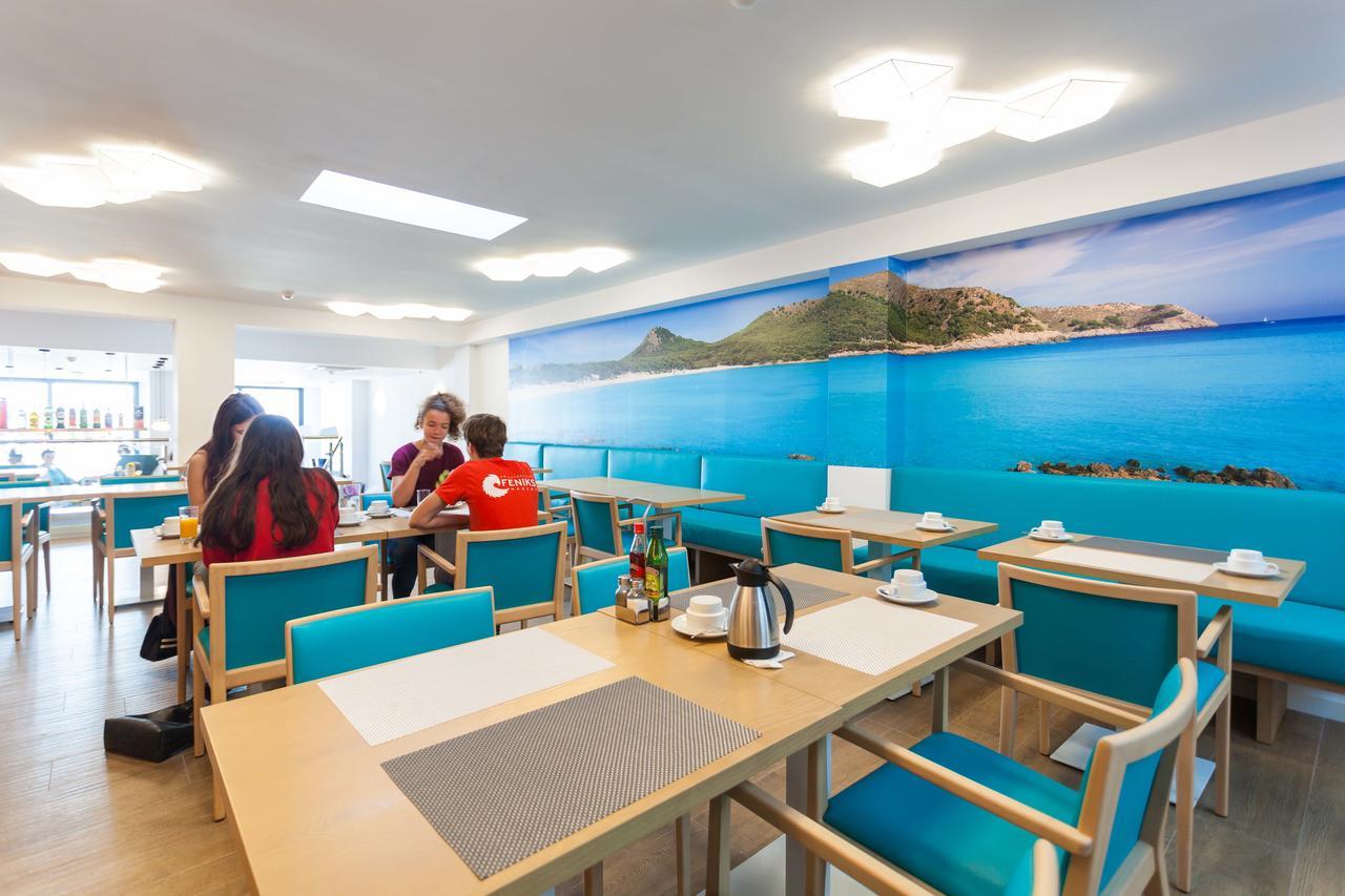 Hotel Ondina Mar 4*