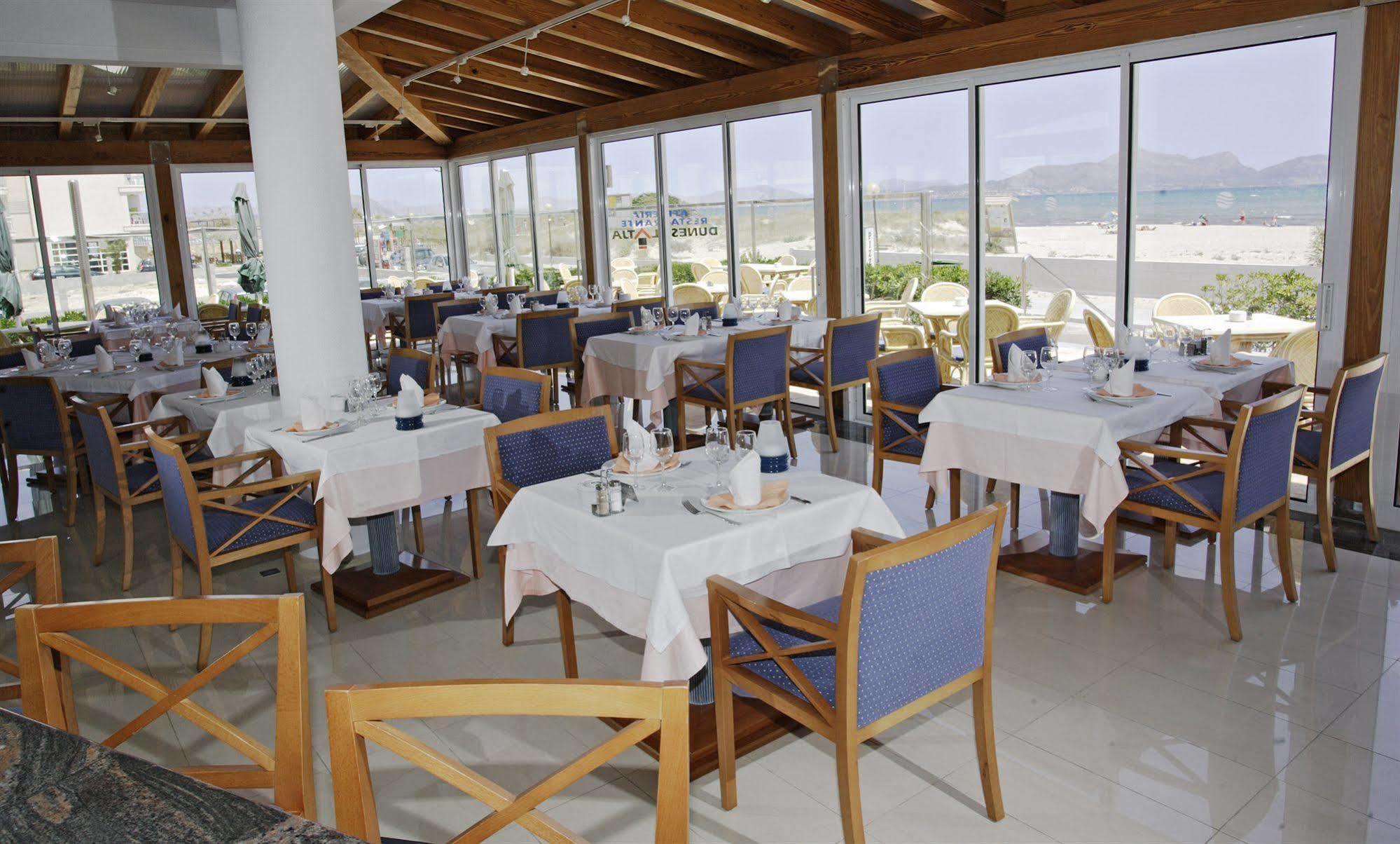 Dunes Platja Apartahotel Can Picafort (Mallorca)