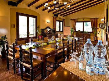 Hotel Predio Son Serra Can Picafort (Mallorca)