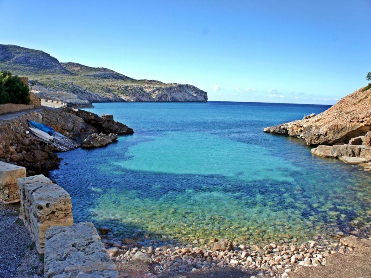 Pins By Sealand Cala de Sant Vicenc