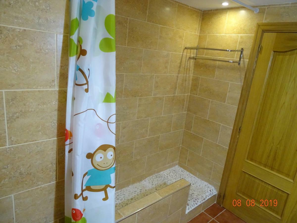 Holiday home Magnolia Planta Baja *