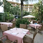 Aparthotel Estrella De Mar