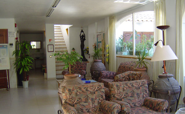 Atalaya Bosque *