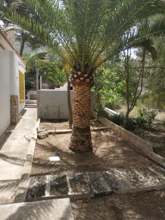 Shangri La Family Colonia de Sant Pere
