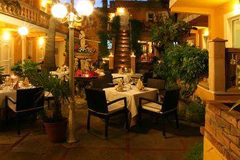 Hotel Cupidor 3*