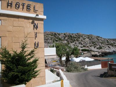 Hotel Hoposa Niu 4*
