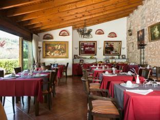 S Hort De Son Caulelles (adults Only)