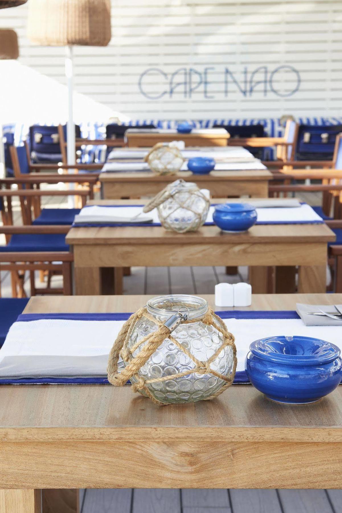 Melia Antillas Calvia Beach Magaluf (Mallorca)