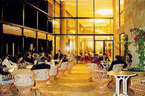 Illot Park & Hotel