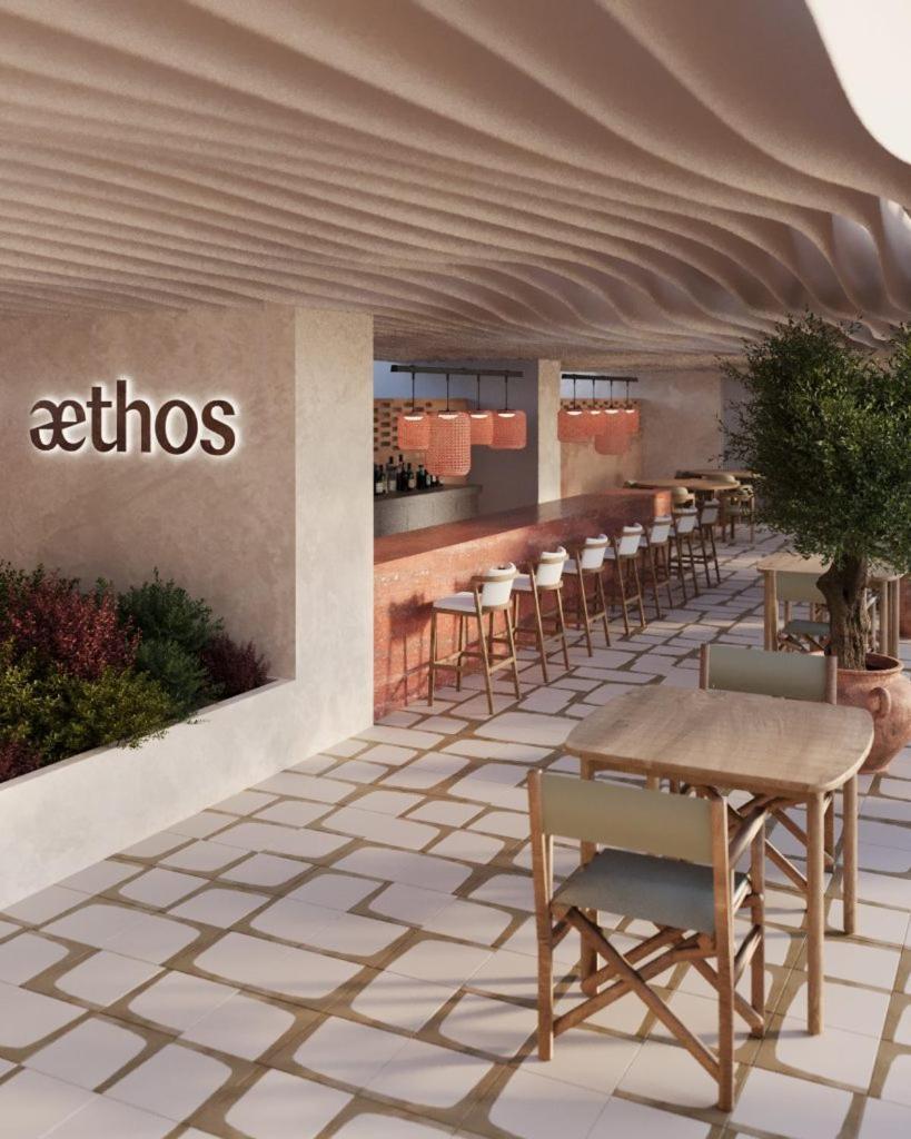 Hotel Aethos Mallorca - New Opening Peguera